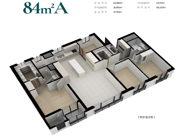 세종 에버파크 84A㎡ 평면도